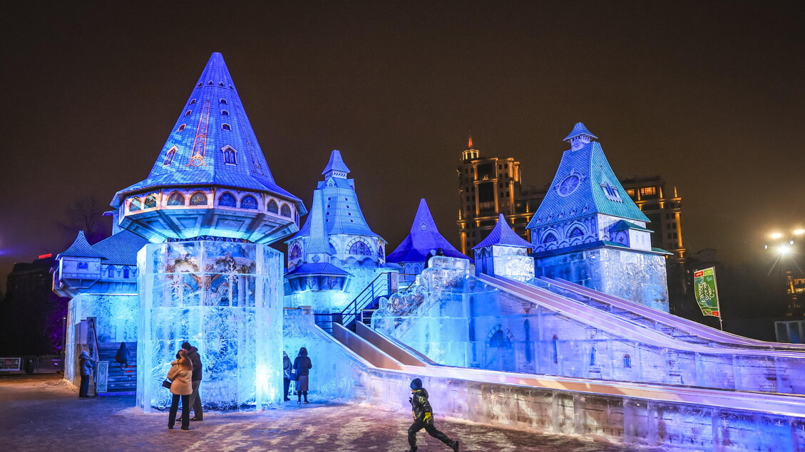 'Snow and Ice in Moscow' festival at Gorky Park