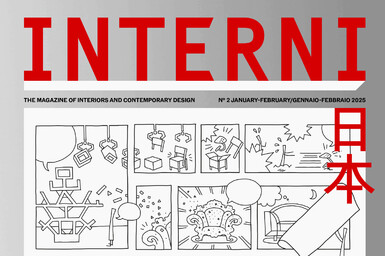 La rivista Interni dedica primo numero 2025 al Padiglione Italia