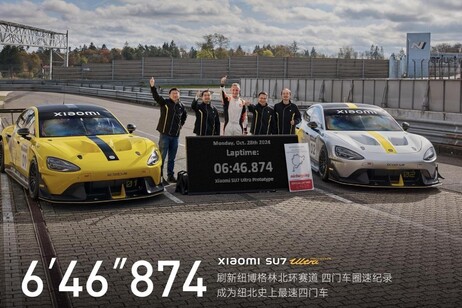 Xiaomi SU7 Ultra è la 4 porte più veloce al Nürburgring