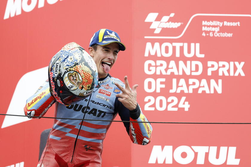 Motorcycling Grand Prix of Japan - Race