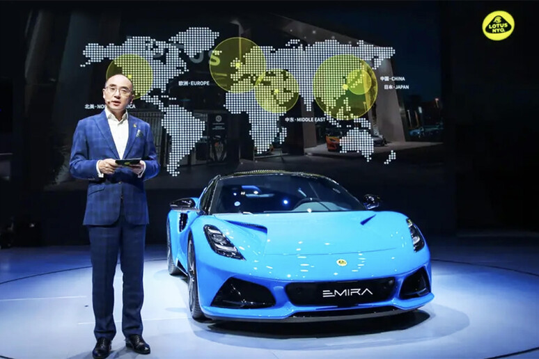 Lotus fa marcia indietro sugli EV e punta sui  'super hybrid ' © ANSA/Lotus