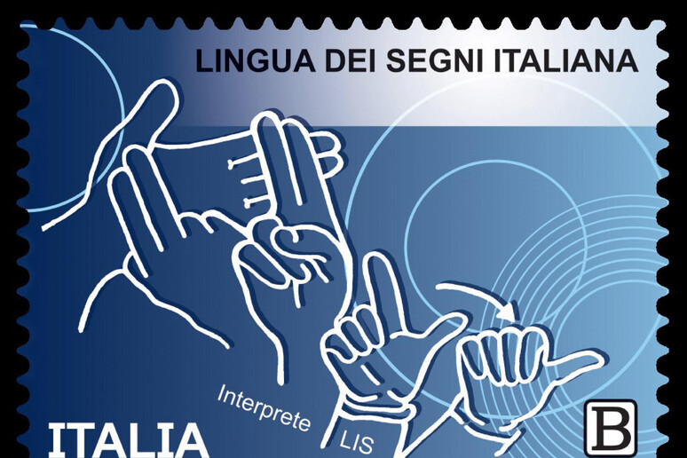 Un francobollo celebra la lingua dei segni italiana - RIPRODUZIONE RISERVATA