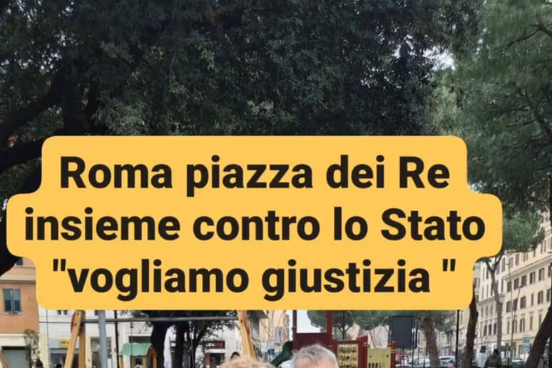 - RIPRODUZIONE RISERVATA